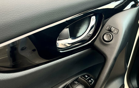 Nissan Qashqai, 2026 год, 2 561 000 рублей, 14 фотография