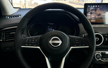 Nissan Qashqai, 2026 год, 2 561 000 рублей, 17 фотография