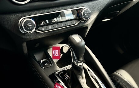 Nissan Qashqai, 2026 год, 2 561 000 рублей, 15 фотография