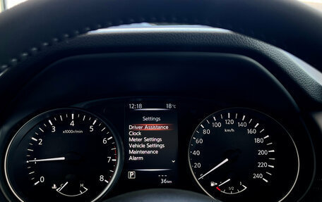 Nissan Qashqai, 2026 год, 2 561 000 рублей, 19 фотография