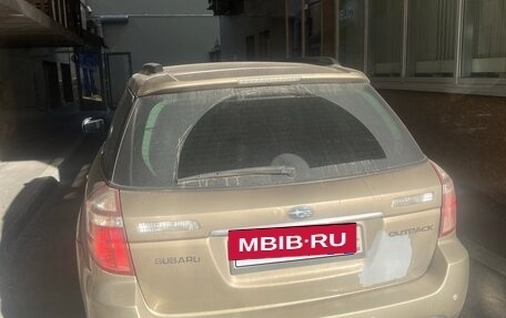 Subaru Outback III, 2008 год, 399 999 рублей, 3 фотография