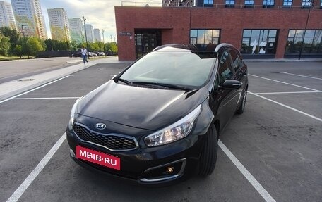 KIA cee'd III, 2018 год, 1 699 999 рублей, 1 фотография