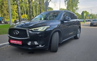 Infiniti QX50 II, 2018 год, 2 770 000 рублей, 1 фотография