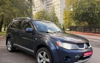 Mitsubishi Outlander III рестайлинг 3, 2008 год, 675 000 рублей, 1 фотография