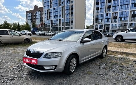 Skoda Octavia, 2016 год, 1 677 000 рублей, 2 фотография