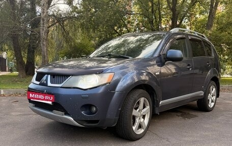Mitsubishi Outlander III рестайлинг 3, 2008 год, 675 000 рублей, 2 фотография