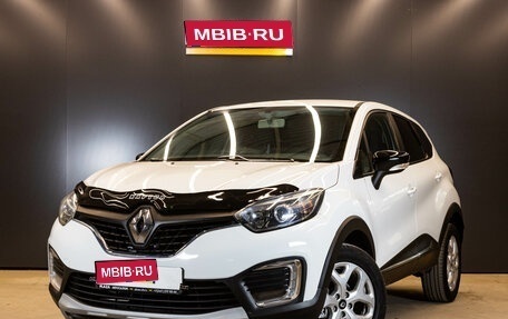Renault Kaptur I рестайлинг, 2017 год, 1 320 000 рублей, 1 фотография