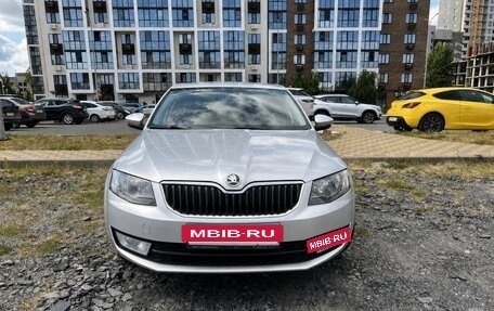 Skoda Octavia, 2016 год, 1 677 000 рублей, 3 фотография
