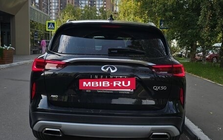 Infiniti QX50 II, 2018 год, 2 770 000 рублей, 2 фотография