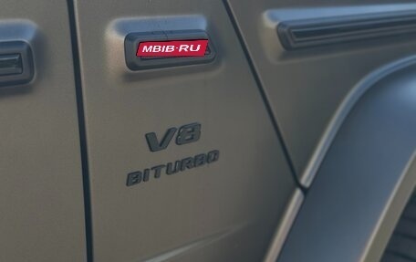 Mercedes-Benz G-Класс AMG, 2025 год, 29 490 000 рублей, 8 фотография