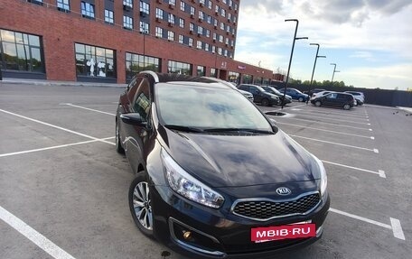 KIA cee'd III, 2018 год, 1 699 999 рублей, 2 фотография