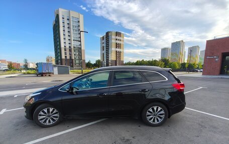 KIA cee'd III, 2018 год, 1 699 999 рублей, 3 фотография