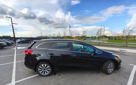 KIA cee'd III, 2018 год, 1 699 999 рублей, 4 фотография