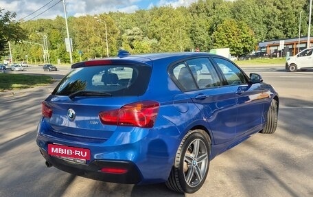 BMW 1 серия, 2018 год, 2 099 000 рублей, 2 фотография