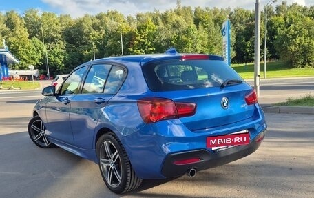 BMW 1 серия, 2018 год, 2 099 000 рублей, 3 фотография