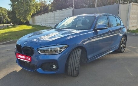 BMW 1 серия, 2018 год, 2 099 000 рублей, 9 фотография