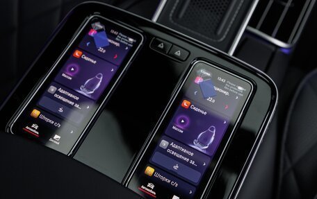 Mercedes-Benz S-Класс, 2026 год, 28 300 000 рублей, 37 фотография