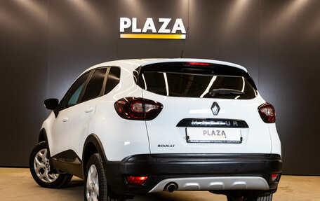 Renault Kaptur I рестайлинг, 2017 год, 1 320 000 рублей, 3 фотография