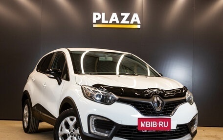 Renault Kaptur I рестайлинг, 2017 год, 1 320 000 рублей, 2 фотография