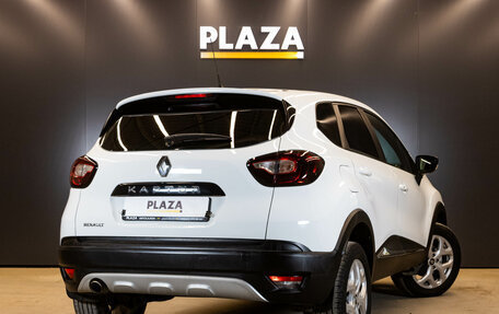 Renault Kaptur I рестайлинг, 2017 год, 1 320 000 рублей, 4 фотография