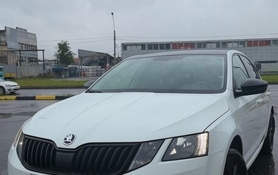 Skoda Octavia, 2020 год, 2 490 000 рублей, 1 фотография