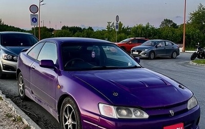 Toyota Corolla Levin VII (AE110/AE111), 1997 год, 550 000 рублей, 1 фотография