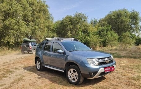 Renault Duster I рестайлинг, 2015 год, 1 200 000 рублей, 1 фотография