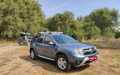 Renault Duster I рестайлинг, 2015 год, 1 200 000 рублей, 1 фотография