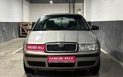 Skoda Octavia IV, 2007 год, 300 000 рублей, 1 фотография