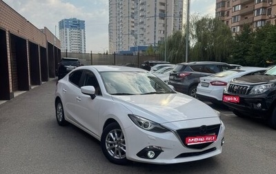 Mazda 3, 2014 год, 1 500 000 рублей, 1 фотография