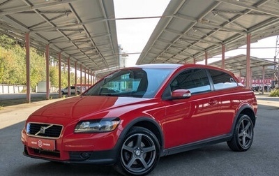 Volvo C30 I рестайлинг, 2007 год, 879 900 рублей, 1 фотография