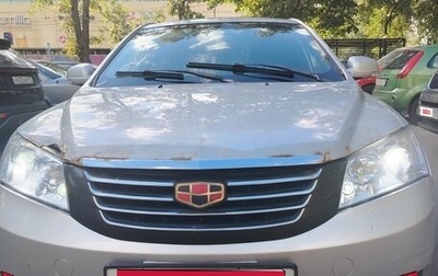 Geely Emgrand EC7, 2013 год, 350 000 рублей, 1 фотография