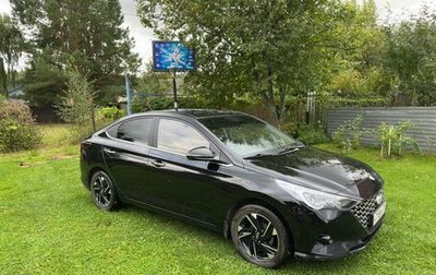Hyundai Solaris II рестайлинг, 2022 год, 1 630 000 рублей, 1 фотография