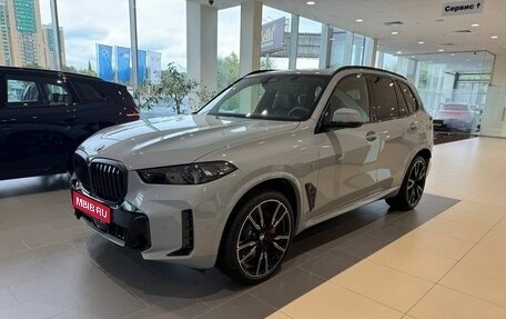 BMW X5, 2026 год, 16 100 000 рублей, 1 фотография
