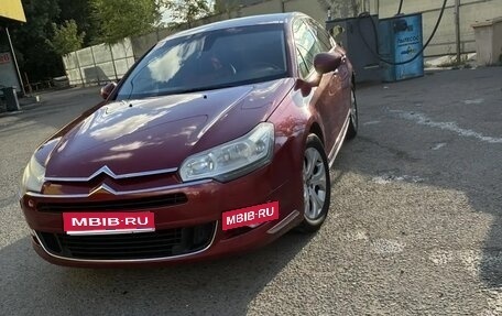 Citroen C5 II, 2010 год, 500 000 рублей, 1 фотография