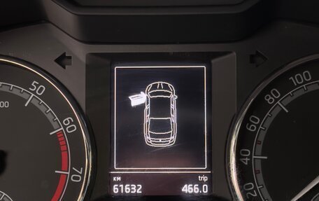 Skoda Octavia, 2020 год, 2 490 000 рублей, 7 фотография