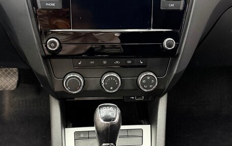 Skoda Octavia, 2020 год, 2 490 000 рублей, 9 фотография