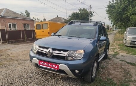 Renault Duster I рестайлинг, 2015 год, 1 200 000 рублей, 3 фотография