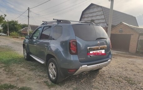 Renault Duster I рестайлинг, 2015 год, 1 200 000 рублей, 7 фотография
