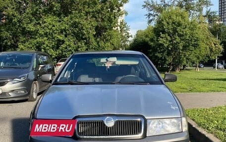 Skoda Octavia IV, 2007 год, 300 000 рублей, 3 фотография