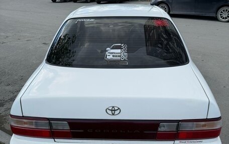 Toyota Corolla, 1994 год, 240 000 рублей, 6 фотография