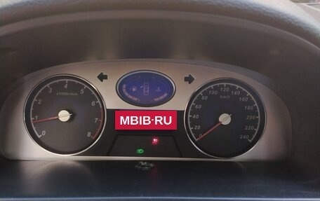 Geely Emgrand EC7, 2013 год, 350 000 рублей, 11 фотография
