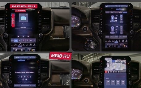 Rambler 1500, 2026 год, 9 790 000 рублей, 33 фотография