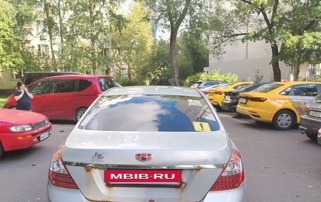 Geely Emgrand EC7, 2013 год, 350 000 рублей, 4 фотография