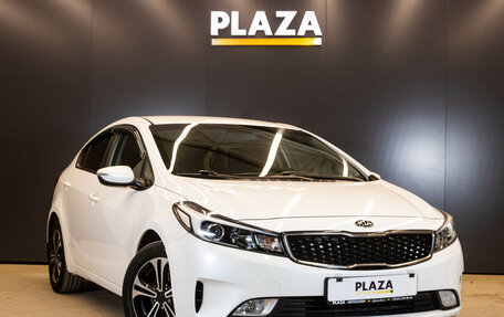 KIA Cerato III, 2017 год, 1 400 000 рублей, 2 фотография