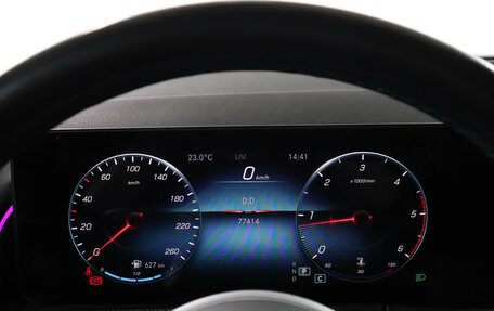 Mercedes-Benz GLB, 2021 год, 2 999 999 рублей, 11 фотография