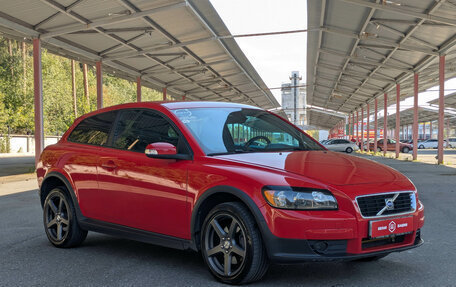 Volvo C30 I рестайлинг, 2007 год, 879 900 рублей, 2 фотография