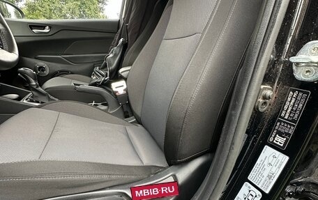 Hyundai Solaris II рестайлинг, 2022 год, 1 630 000 рублей, 15 фотография