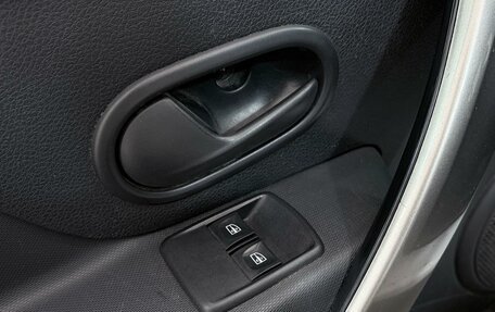 Renault Logan II, 2018 год, 595 000 рублей, 17 фотография