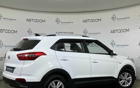 Hyundai Creta I рестайлинг, 2017 год, 1 298 800 рублей, 2 фотография